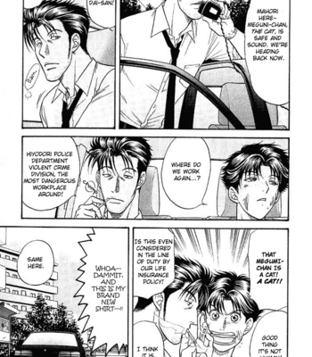 [KODAKA Kazuma] Mezase Hero! ~ vol.2 [Eng] – Gay Manga sex 14