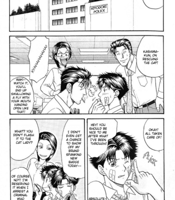 [KODAKA Kazuma] Mezase Hero! ~ vol.2 [Eng] – Gay Manga sex 15