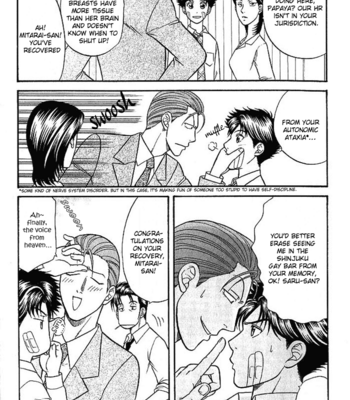 [KODAKA Kazuma] Mezase Hero! ~ vol.2 [Eng] – Gay Manga sex 17