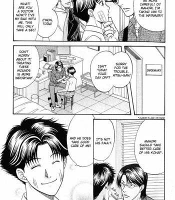 [KODAKA Kazuma] Mezase Hero! ~ vol.2 [Eng] – Gay Manga sex 21