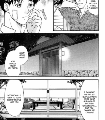 [KODAKA Kazuma] Mezase Hero! ~ vol.2 [Eng] – Gay Manga sex 24
