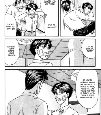 [KODAKA Kazuma] Mezase Hero! ~ vol.2 [Eng] – Gay Manga sex 51