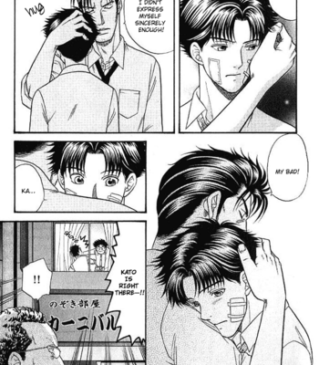 [KODAKA Kazuma] Mezase Hero! ~ vol.2 [Eng] – Gay Manga sex 53