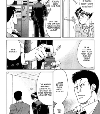 [KODAKA Kazuma] Mezase Hero! ~ vol.2 [Eng] – Gay Manga sex 116