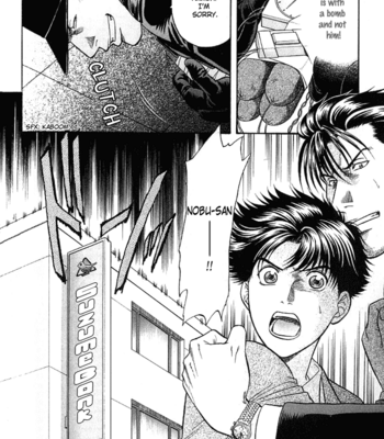 [KODAKA Kazuma] Mezase Hero! ~ vol.2 [Eng] – Gay Manga sex 150