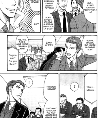 [KODAKA Kazuma] Mezase Hero! ~ vol.2 [Eng] – Gay Manga sex 158