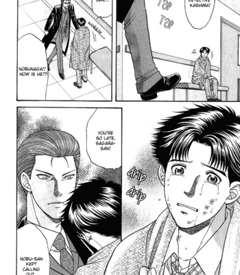 [KODAKA Kazuma] Mezase Hero! ~ vol.2 [Eng] – Gay Manga sex 161