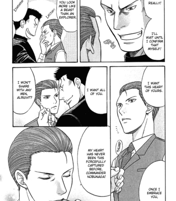 [KODAKA Kazuma] Mezase Hero! ~ vol.2 [Eng] – Gay Manga sex 178