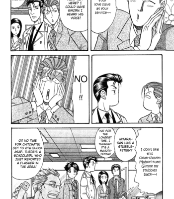 [KODAKA Kazuma] Mezase Hero! ~ vol.2 [Eng] – Gay Manga sex 183