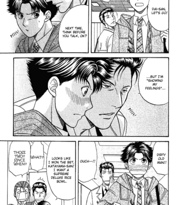 [KODAKA Kazuma] Mezase Hero! ~ vol.2 [Eng] – Gay Manga sex 184