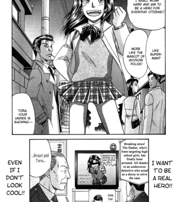 [KODAKA Kazuma] Mezase Hero! ~ vol.2 [Eng] – Gay Manga sex 189