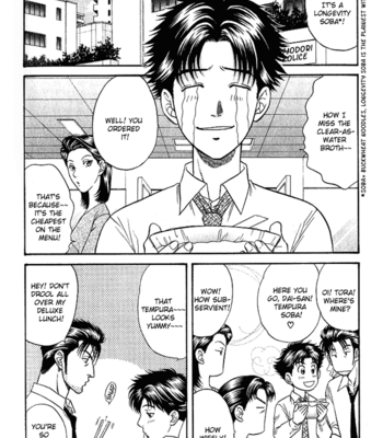 [KODAKA Kazuma] Mezase Hero! ~ vol.2 [Eng] – Gay Manga sex 196
