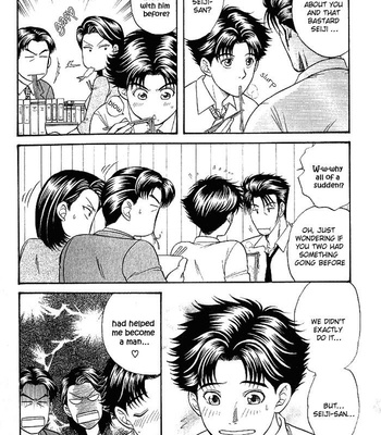 [KODAKA Kazuma] Mezase Hero! ~ vol.2 [Eng] – Gay Manga sex 197