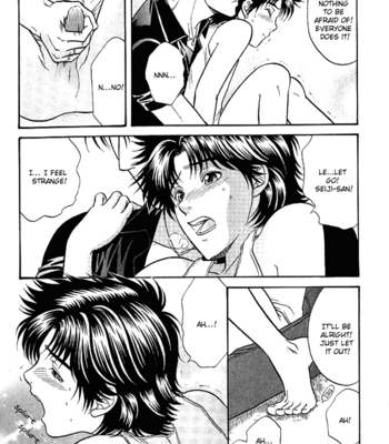 [KODAKA Kazuma] Mezase Hero! ~ vol.2 [Eng] – Gay Manga sex 204