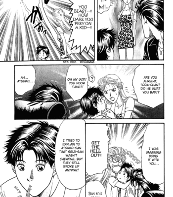 [KODAKA Kazuma] Mezase Hero! ~ vol.2 [Eng] – Gay Manga sex 206
