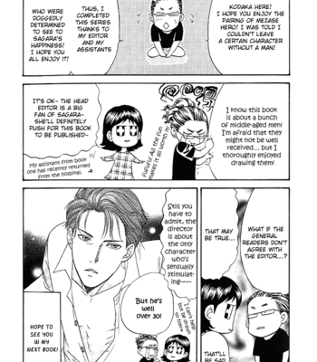[KODAKA Kazuma] Mezase Hero! ~ vol.2 [Eng] – Gay Manga sex 208
