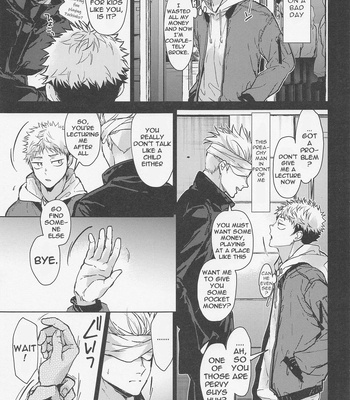 [Diethelm (Mizuyuki)] Warui Hito – Jujutsu Kaisen dj [Eng] – Gay Manga sex 6