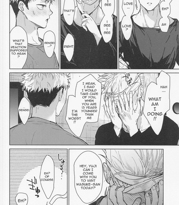 [Diethelm (Mizuyuki)] Warui Hito – Jujutsu Kaisen dj [Eng] – Gay Manga sex 21