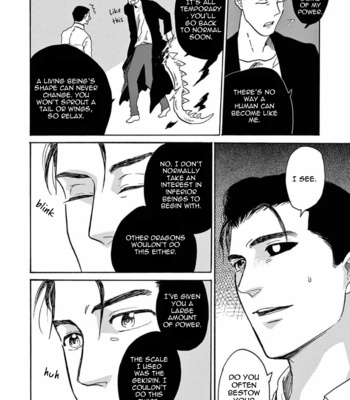 [Ake Susaki] Ryu no otto Boukoku no Kami [Eng] – Gay Manga sex 89