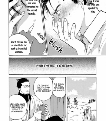 [Ake Susaki] Ryu no otto Boukoku no Kami [Eng] – Gay Manga sex 99