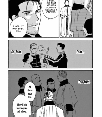 [Ake Susaki] Ryu no otto Boukoku no Kami [Eng] – Gay Manga sex 101
