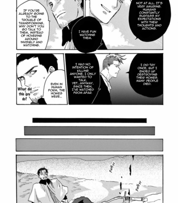 [Ake Susaki] Ryu no otto Boukoku no Kami [Eng] – Gay Manga sex 104