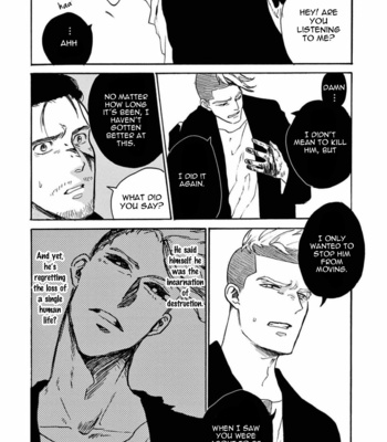 [Ake Susaki] Ryu no otto Boukoku no Kami [Eng] – Gay Manga sex 107