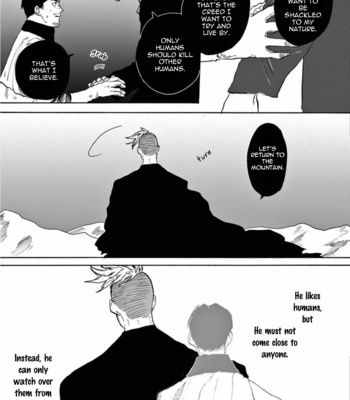 [Ake Susaki] Ryu no otto Boukoku no Kami [Eng] – Gay Manga sex 109
