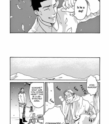 [Ake Susaki] Ryu no otto Boukoku no Kami [Eng] – Gay Manga sex 112