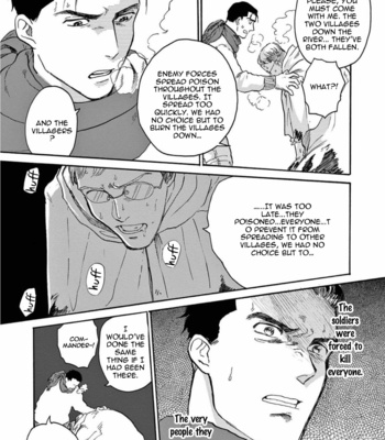 [Ake Susaki] Ryu no otto Boukoku no Kami [Eng] – Gay Manga sex 113