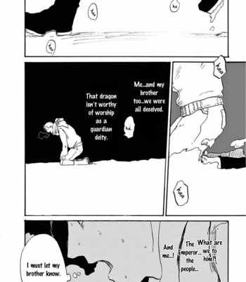 [Ake Susaki] Ryu no otto Boukoku no Kami [Eng] – Gay Manga sex 170