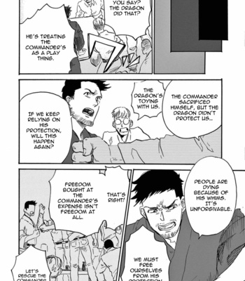 [Ake Susaki] Ryu no otto Boukoku no Kami [Eng] – Gay Manga sex 173