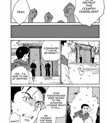 [Ake Susaki] Ryu no otto Boukoku no Kami [Eng] – Gay Manga sex 174