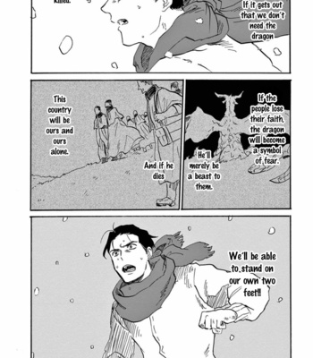 [Ake Susaki] Ryu no otto Boukoku no Kami [Eng] – Gay Manga sex 176