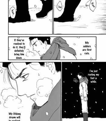 [Ake Susaki] Ryu no otto Boukoku no Kami [Eng] – Gay Manga sex 177