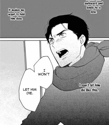 [Ake Susaki] Ryu no otto Boukoku no Kami [Eng] – Gay Manga sex 181