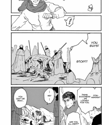 [Ake Susaki] Ryu no otto Boukoku no Kami [Eng] – Gay Manga sex 182
