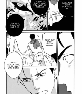 [Ake Susaki] Ryu no otto Boukoku no Kami [Eng] – Gay Manga sex 183