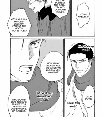 [Ake Susaki] Ryu no otto Boukoku no Kami [Eng] – Gay Manga sex 184