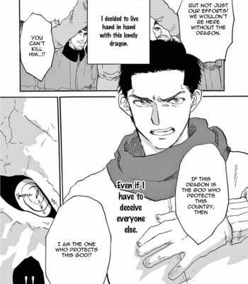 [Ake Susaki] Ryu no otto Boukoku no Kami [Eng] – Gay Manga sex 185