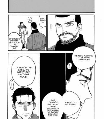 [Ake Susaki] Ryu no otto Boukoku no Kami [Eng] – Gay Manga sex 187