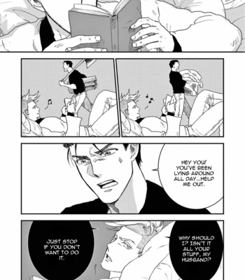 [Ake Susaki] Ryu no otto Boukoku no Kami [Eng] – Gay Manga sex 196
