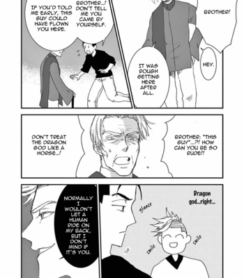 [Ake Susaki] Ryu no otto Boukoku no Kami [Eng] – Gay Manga sex 199