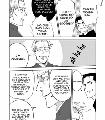 [Ake Susaki] Ryu no otto Boukoku no Kami [Eng] – Gay Manga sex 201