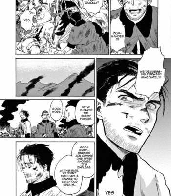 [Ake Susaki] Ryu no otto Boukoku no Kami [Eng] – Gay Manga sex 9