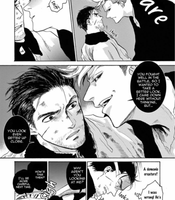[Ake Susaki] Ryu no otto Boukoku no Kami [Eng] – Gay Manga sex 14