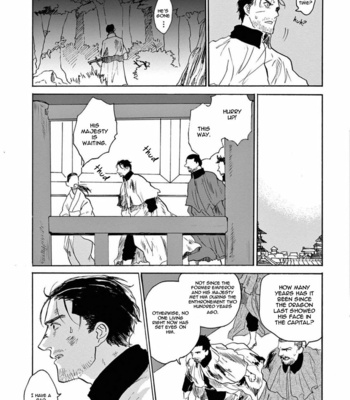 [Ake Susaki] Ryu no otto Boukoku no Kami [Eng] – Gay Manga sex 15