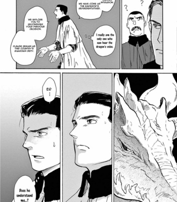 [Ake Susaki] Ryu no otto Boukoku no Kami [Eng] – Gay Manga sex 25