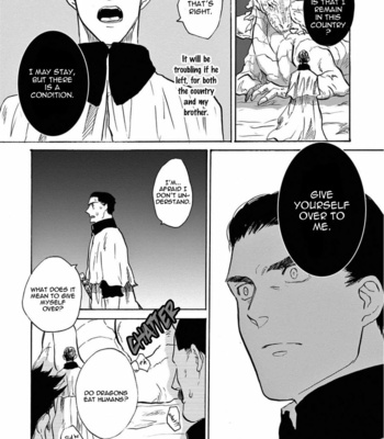 [Ake Susaki] Ryu no otto Boukoku no Kami [Eng] – Gay Manga sex 26