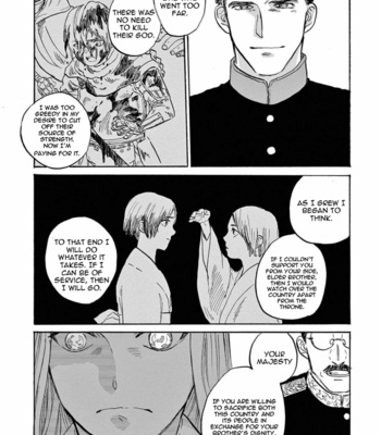[Ake Susaki] Ryu no otto Boukoku no Kami [Eng] – Gay Manga sex 33